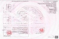 Đất An Phú Đông, Q12 Chính Chủ _ 90,6M2 Lô Góc 2 Mặt Tiền Nhựa 10M