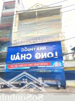 Nhà Mặt Tiền Nguyễn Cửu Vân, Phường 17, Bình Thạnh.diện Tích8.7X20M 5 Tầng - Hđt 95 Triệu Bán 60 Tỷ
