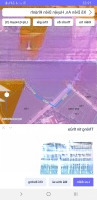 Tôi Bán Miếng Đất 2235M2 Cách Đại Lộ Võ Nguyên Giáp 20M. Qh Full Thổ Cư