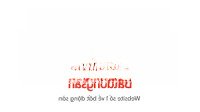 Chính Chủ Bán Nhà Trần Não, An Khánh, Quận 2. Diện Tích: 611M2 (20X32M), 5 Tầng, Rẻ Hơn Tt 20%. Giá: 86 Tỷ