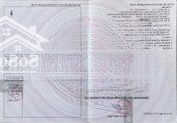 Đất Xã Long Đức Sát Gem Skydiện Tích136,3M2 Giá Bán 1Tỷ7 Sổ Sẵn Tc 100% Đường Oto 8M Đường Thông Sát Kcn