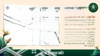 Bán Đất Nền Hàng Hiếm Tại Chũ Central Park, 25 Triệu/M2, 104M2 Siêu Hot, Bao Đẹp