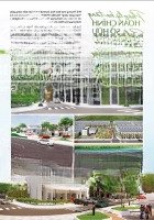 Bán Đất Nền 81M2 Tại Tân Mỹ, Đức Hòa, Long An Chỉ Với 1,68 Tỷ