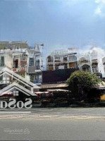 Hàng Hiếm! Mặt Tiền Nguyễn Thái Sơn 4 Lầu Đt 5.3X21 Giá Bán 28.5 Tỷ Còn Thương Lượng