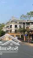 Chính Chủ Cần Bán Liền Kề Kđt Văn Khê 82,5M Giá 1X Tỷ
