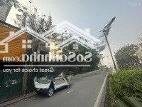 Bán Biệt Thự Kđt Mới Phùng Khoang, Khu Nhà Ở Quốc Hội, Trung Văn, Nam Từ Liêm. 145M2. Giá Bán 56 Tỷ