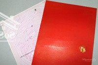 Chỉ 3,85 Tỷ Sở Hữu Ngay Nhà Giáp Văn Cương, Hòa Minh, Liên Chiểu, Đà Nẵng, Liên Hệ: 0934888092