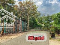 Hàng Hiếm Giá Ngộp Ở Pvc - 365M2 Hơn 300M2 Thổ Cư - Sổ Hồng Riêng - Đầu Tư Hoặc Làm Nhà Vườn