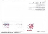 Bán Đất Mặt Tiền Bàu Công, 3,5 Tỷ, 245M2, Hàng Hiếm Tại Đức Hòa, Long An. Giá Đầu Tư