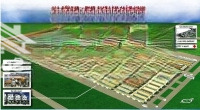 Bán Nhanh Nền Đất Liền Kề Thuộc Dự Án Xây Dựng Hà Nội : Ngang 7 Dài 25,5. Giá Rẻ Nhất Khu Vực