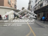 Liền Kề - Q.hoàng Mai -Diện Tích65M - 5 Tầng - Mặt Tiền 5M - Giá Nhỉnh 15 Tỷ