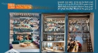 Chỉ Duy Nhất 27 Căn Shophouse Sanhome Libera Nha Trang - 1T1L - Booking Ngay Để Lấy Stt Ưu Tiên