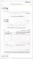 Bán Gấp Đất Dịch Vụ Di Trạch, Hoài Đức. Diện Tích 122M2 Giá Bán 17 Tỷ. Liên Hệ: 0966761190