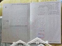 Kdc Richland Hiệp Phước Nhơn Trạch - Sổ Riêng Thổ Cư Cá Nhân Cần Bán Gấp