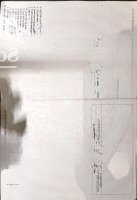 106,1M Đất Đẹp Giá Rẻ Nhất Khu Miễu, Sát Vách Tổ Hợp Đại Học Quốc Gia Hà Nội Tại Hoà Lạc