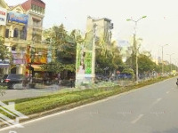 Bán Nhà 4 Tầng Diện Tích 190M2 Mặt Tiền 11.5M Mặt Phố Nguyễn Khánh Toàn, Cầu Giấy, Hà Nội