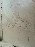 Bán Lô Góc Công Viên Mặt Tiền 20,5M. Đường 24, Khu Dc Vĩnh Phú 2, Thuận An, Bd. Giá Bán 5,3 Tỷ