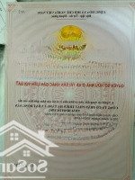 Bán Lô Góc Công Viên Mặt Tiền 20,5M. Đường 24, Khu Dc Vĩnh Phú 2, Thuận An, Bd. Giá Bán 5,3 Tỷ