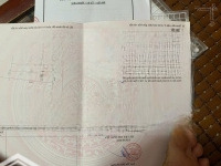 Đất Dành Cho Nhà Đầu Tư Sinh Lời Cao
