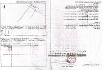 Chính Chủ Cần Bán Lô Đất Phường Tam Phước - Ngay Khu Công Nghiệp - Gần Sân Bay Long Thành