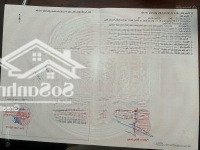 Chính Chủ Cần Bán Lô 2 Mặt Tiền Hoà Liên 4 Sát Trục Chính 7,5M Chỉ 20M,Diện Tích246M2 Giá Rẻ Bèo
