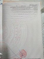 Bán Đất Đường 13, Khu Tdc Định Hòa