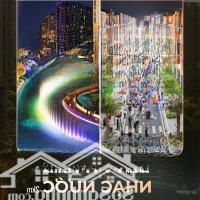 Căn Hộ 2 Phòng Ngủthe Global City, View Kênh Đào Nhạc Nước, Giá Bán Hấp Dẫn Với Chiết Khấu Cao.