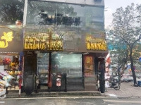 Cho Thuê Nhà Mặt Phố Nguyễn Khuyến - Diện Tích 80M2 - Vị Trí Vip Hà Đông - Phù Hợp Mọi Mô Hình Kd