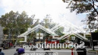Siêu Phẩm Khan Hiếm Góc 3 Mặt Tiền Hoàng Việt, Tân Bình(Dt:16.4X15M) 4 Tầng - Hđt: 150 Triệu - Giá Bán 56 Tỷ