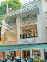 Cho Thuê Nhà Mặt Phố Nguyễn Văn Huyên 70M2, 2T, Mặt Tiền 4.5M Giá 50 Triệu/Tháng