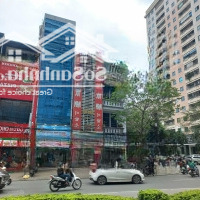 Bán Nhà Mặt Phố Lê Văn Lương - Mặt Tiền 4M - Kinh Doanh Đỉnh - Dòng Tiền Cao