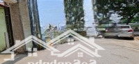 Bán 100M2 Đất Ở Tại Ngách 291/32 Đường Thụy Phương, Bắc Từ Liêm, Hà Nội