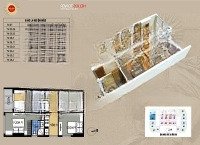 Em Cần Bán Căn 2 Phòng Ngủbc Hướng Nam - Tầng Đẹp Full Nội Thất Tại Helios 75 Tam Trinh