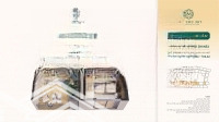 Mở Bán Căn Góc 3 Phòng Ngủview Sông Trực Diện Ở The Emerald 68 - Mặt Tiền Ql 13. Liên Hệ: 0903 091 128 Ms Nga