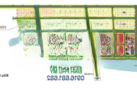 Nền Biệt Thự Sổ Hồng Riêng 240M Giá Bán 48 Triệu/M Kdc Cảng Sài Gòn Phú Xuân