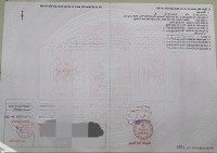 Bán Đất Tại Đức Hòa Thượng, 1,99 Tỷ, 298M2, Mặt Tiền 6M, Pháp Lý Đầy Đủ