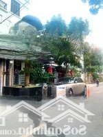 Bán Tòa Văn Phòng - Kđt Mỹ Đình - 120M2 - 6 Tầng - Hầm - Gara - 35 Tỷ - Đa Công Năng - Đầu Tư Tốt