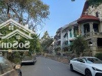 Bán Tòa Văn Phòng - Kđt Mỹ Đình - 120M2 - 6 Tầng - Hầm - Gara - 35 Tỷ - Đa Công Năng - Đầu Tư Tốt