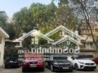 Bán Tòa Văn Phòng - Kđt Mỹ Đình - 120M2 - 6 Tầng - Hầm - Gara - 35 Tỷ - Đa Công Năng - Đầu Tư Tốt