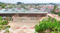 Bán Đất 462M2 Giá Cực Chất Tại Đường 7, Thị Trấn Măng Đen, Kon Plông, Kon Tum