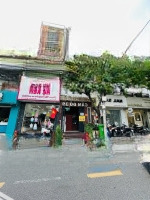 Thương Lượng Tốt - Nhà 2Mặt Tiềntrước Sau Đường Hàn Thuyên P. Bình Thọ - 111.5M2 Ngang 5.7M (Hiếm)