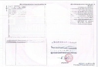 Sở Hữu Ngay Lô Đất Nền Dream City Bắc Giang Với Giá Ưu Đãi, Lh Ngay Em Hà Trần 0941955768
