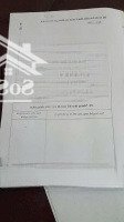 Bán Đất Phân Lô Cách Hạ, Ngay Gần Ubnd Phường Nam Sơn, An Dương Đường 12M Chỉ 3Tỷ