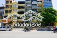 Bán Nhà Phố Lê Trọng Tấn, Thanh Xuân 70M2 5 Tầng Vị Trí Vàng, Kinh Doanh Đỉnh, Rẻ Nhất Phố 44,5 Tỷ