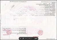 Bán Đất Nền Tại Đường Tân Hiệp 10, Tân Hiệp, Tân Uyên, Bình Dương, 1,25 Tỷ, 70M2