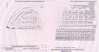 Chính Chủ Cần Bán Sàn Văn Phòng (Công Năng Đa Năng) Tầng 6, B2,Diện Tích230,3M2. Giá 50 Triệu/M2. Sổ Đỏ