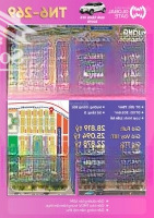 Chỉ Hơn 22 Tỷ Có Thể Sở Hữu Cặp Căn Thiên Nga Siêu Phẩm 75M -Hoàn Thiện Sớm