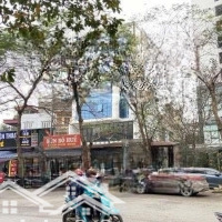 Bán Gấp Toà Văn Phòng Mặt Phố Kim Giang, Vỉa Hè,Diện Tích195M2 X 10 Tầng Xmặt Tiền10M, Vị Trí Đẹp, Giá Bán 73 Tỷ