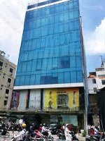 Bán Tòa Nhà Văn Phòng Mặt Phố Thụy Khuê - 160M2 - 8 Tầng - View Hồ - Chỉ 96 Tỷ