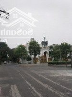 Hàng Hiếm Tại Phú Xuân, Thái Bình, 3,45 Tỷ, 77M2